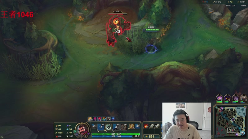 【2025-11-03 17点场】太原马超丶：98胜49败67胜率峡谷千分了