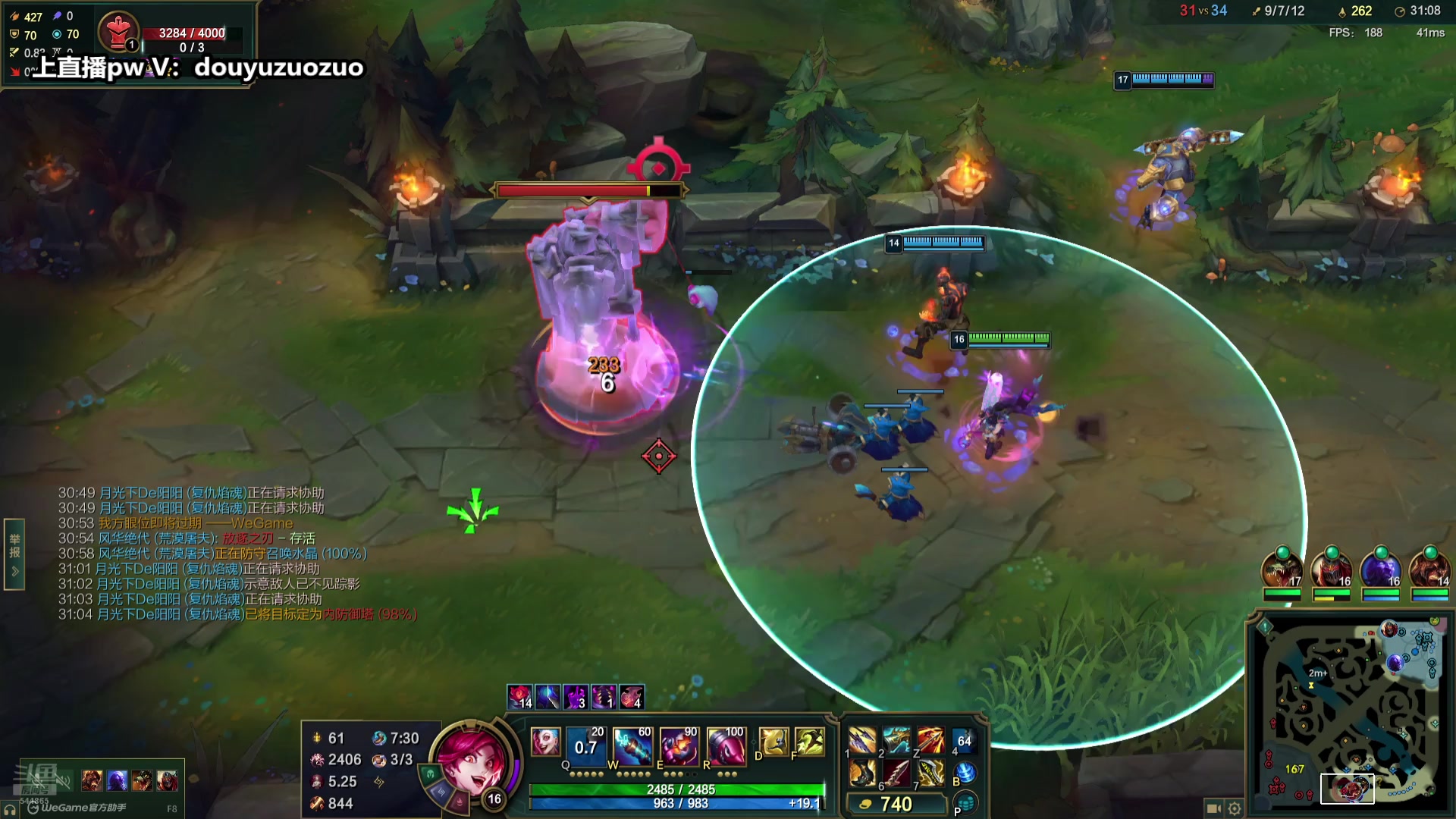 【2025-11-02 21点场】作作金克丝：作作金克丝:这把我乱杀！