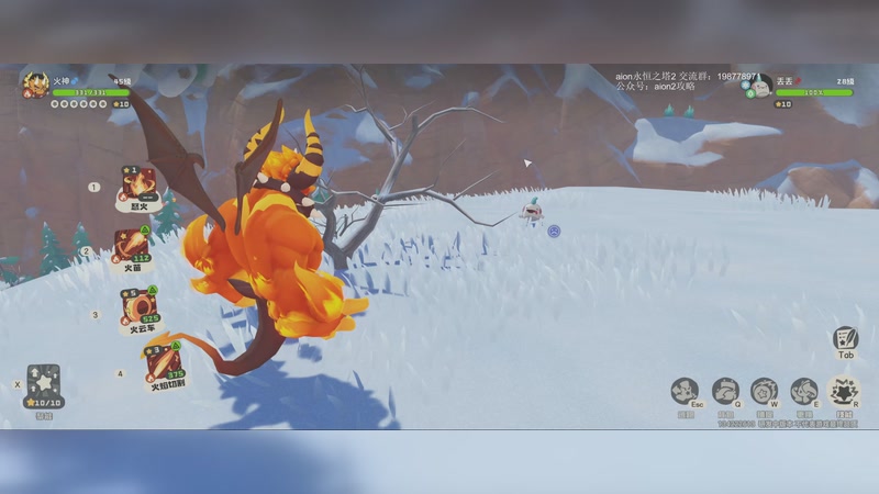 【2025-11-03 20点场】主播20投：洛克王国世界 286138