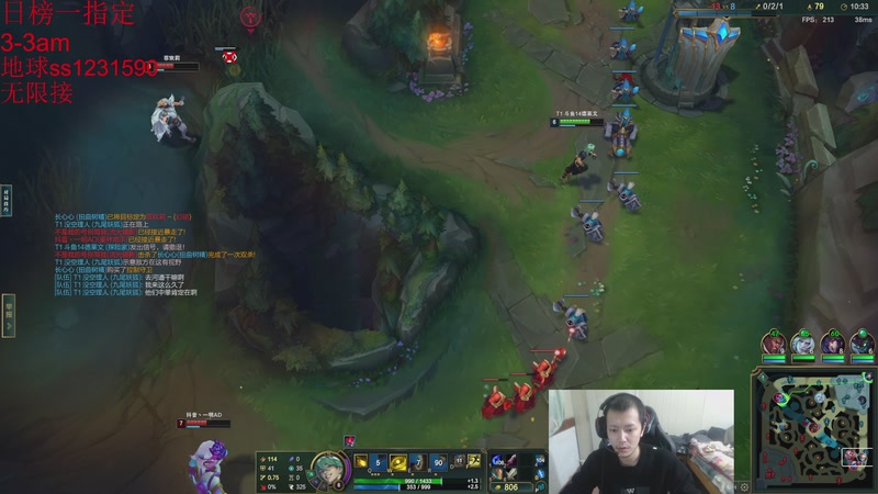 【2025-11-03 19点场】14德莱文：下赛季没有队伍想碰到TES