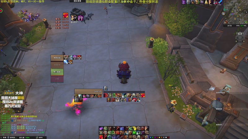 【2025-11-03 20点场】神奇的阿诺：阿诺11.2大秘境