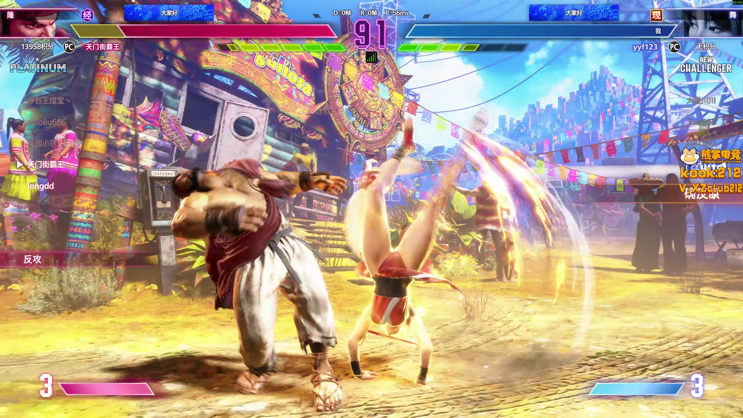 【2025-11-03 00点场】yyfyyf：陪伴每一天！