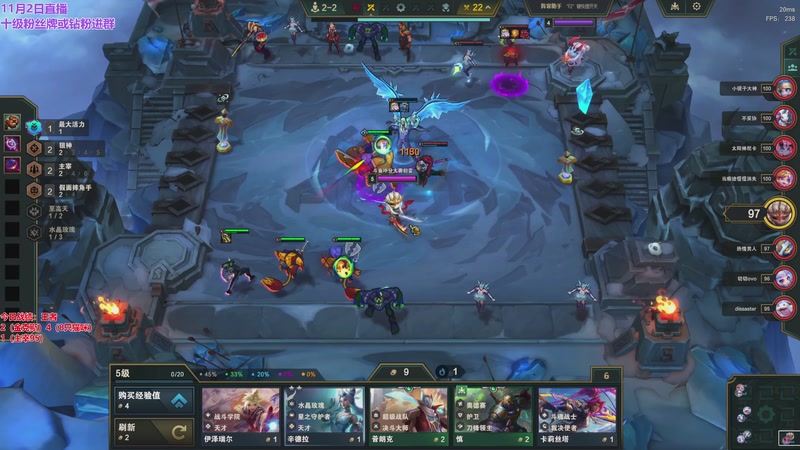 【2025-11-03 17点场】初音未来灰飞：初音：赛季末冲个国服第一！