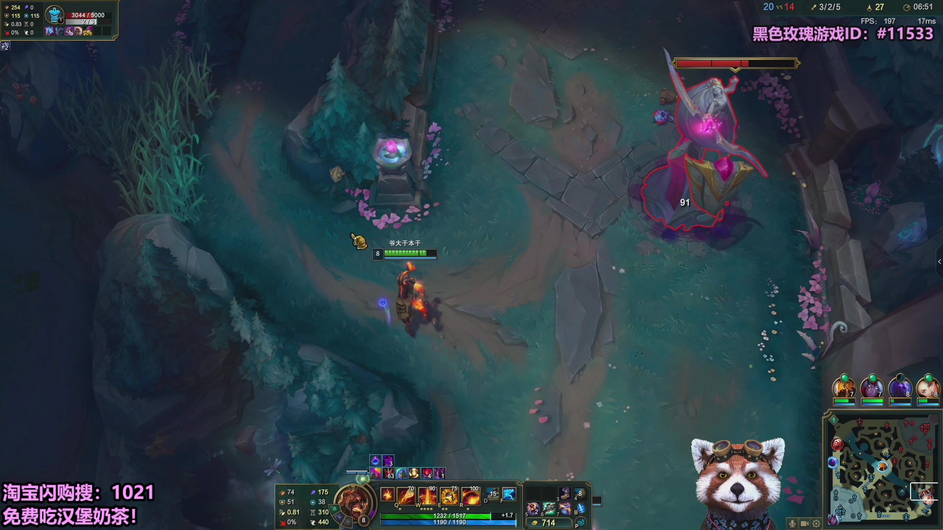 【2025-11-02 23点场】爷大干：无限火力测试服走起！！