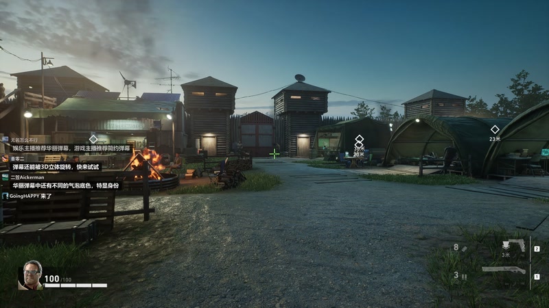 【2025-11-02 20点场】GoingHAPPY：【嗨皮】鸭一鸭一哟