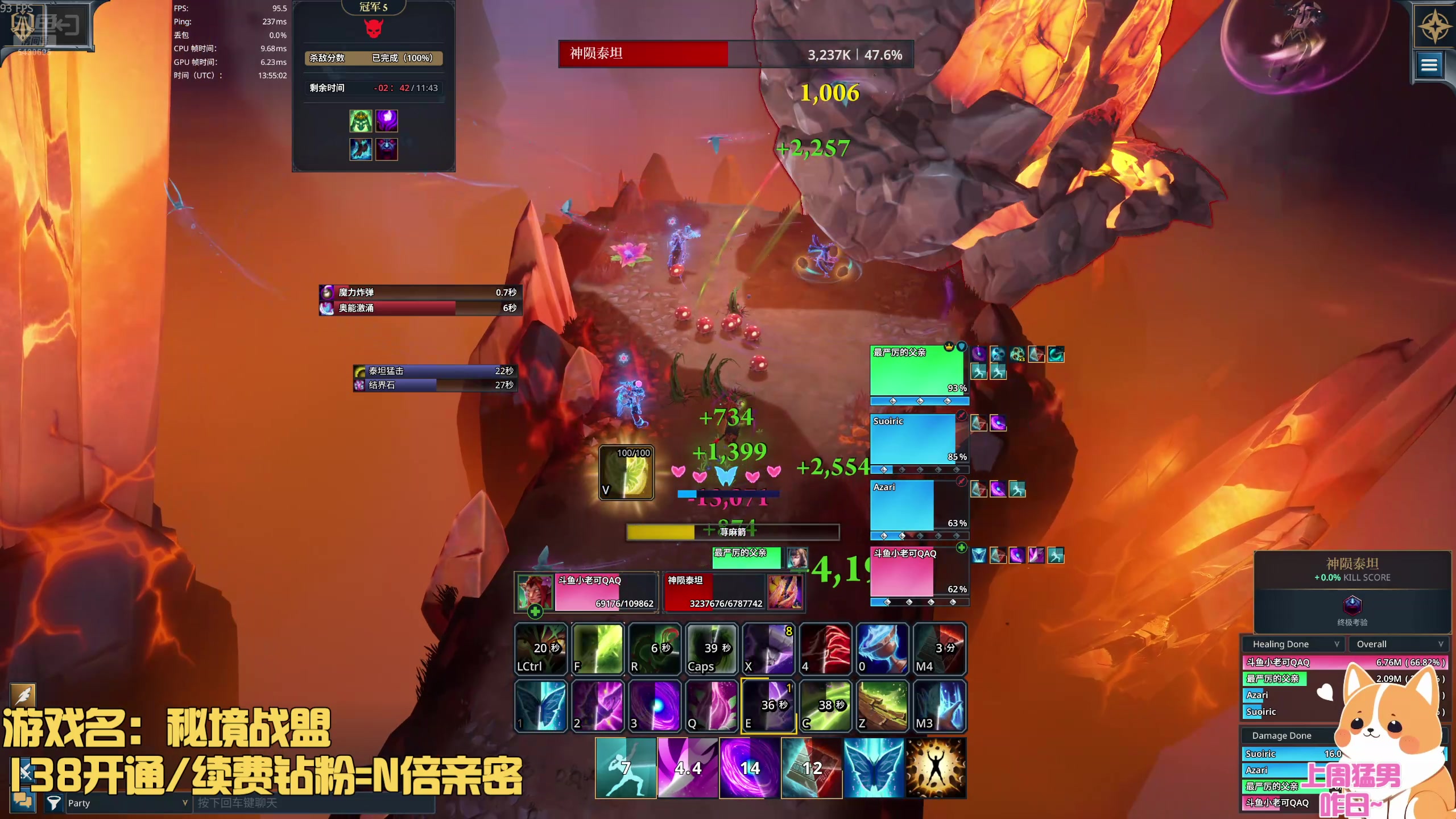 【2025-10-31 21点场】小老可QAQ：秘境战盟✨在奶了在奶了