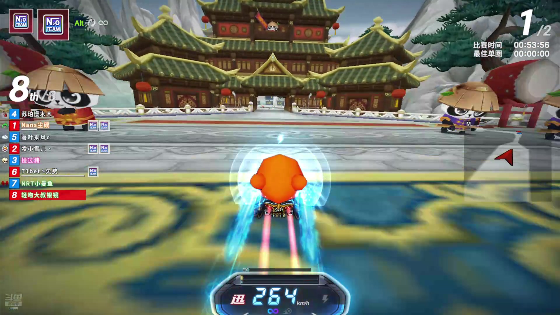 【2025-11-02 完整版】Popkartsss：SSS：噢噢噢噢噢噢噢噢哦哦