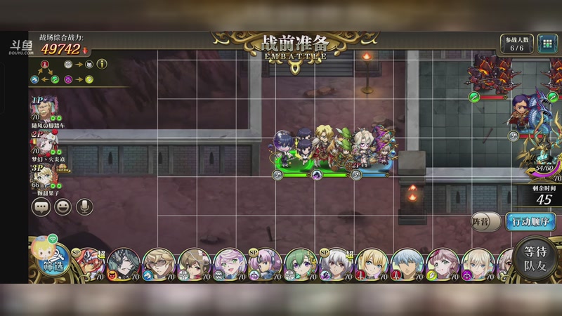 【2025-11-3 21点场】随风の脚踏车:休闲玩家~