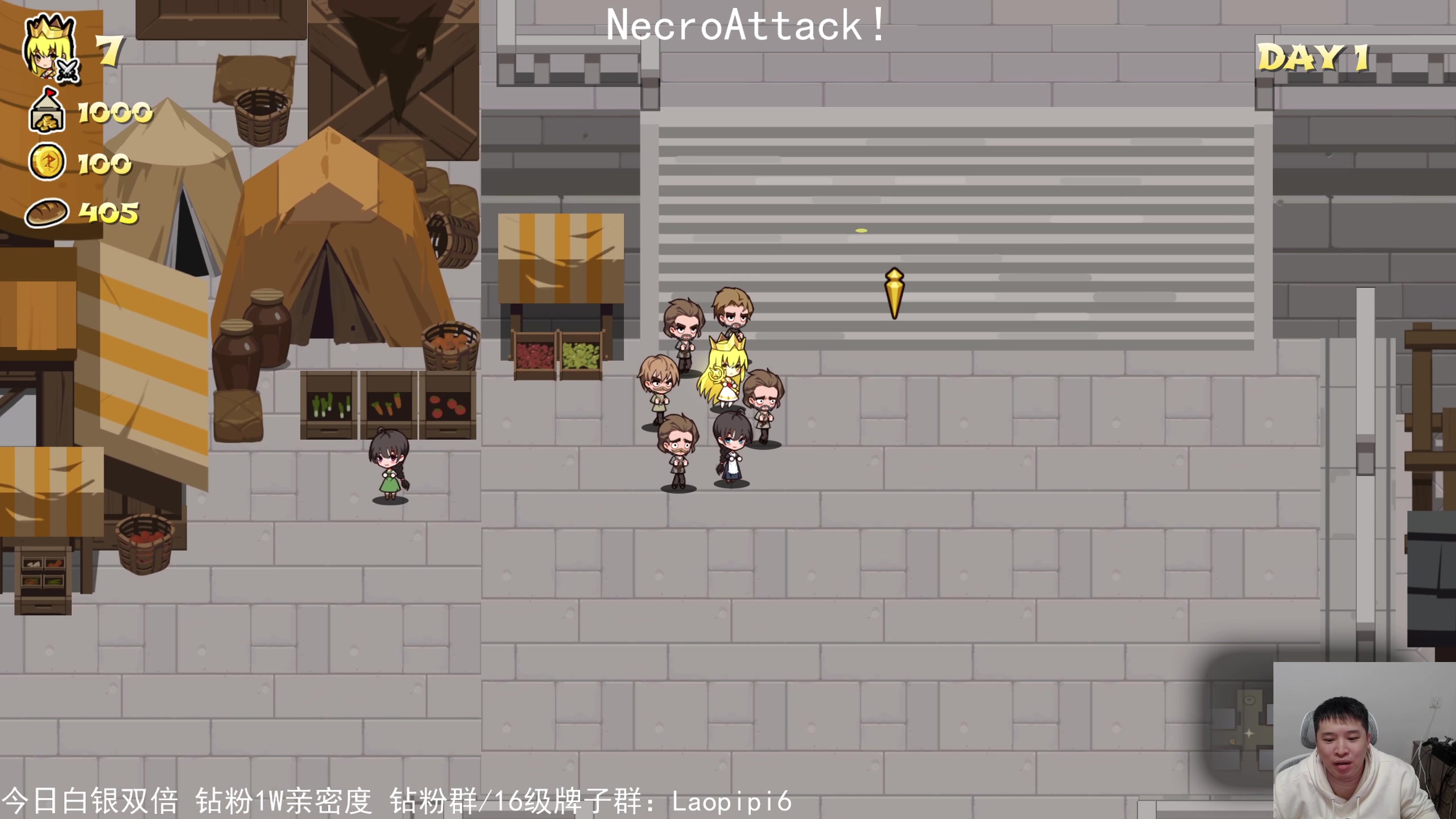 【2025-11-03 19点场】老皮历险记：震惊!这游戏居然这么好玩!