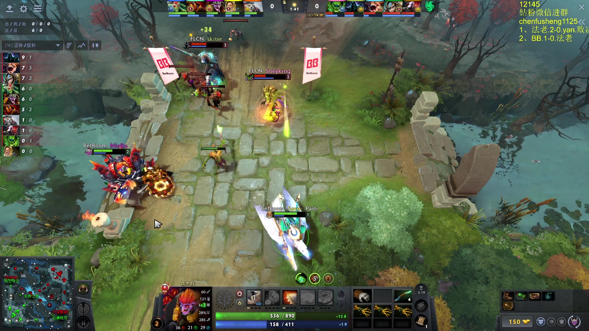 【2025-11-03 01点场】Zhou陈尧：看看比赛~ 88660