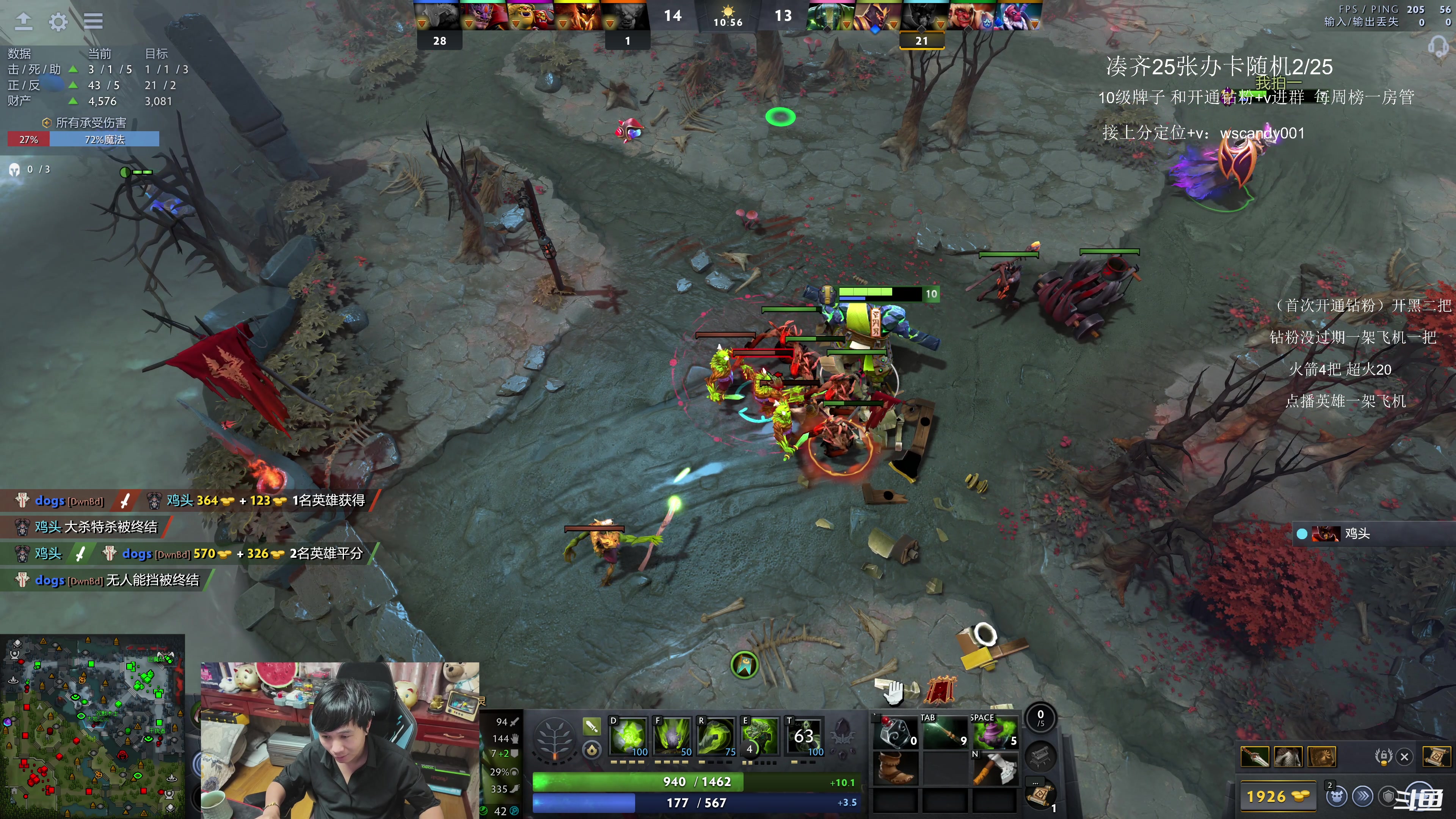 【2025-11-02 23点场】18yearsold天残少年K9：k9:牢车启动！一个主播的自我折磨实录