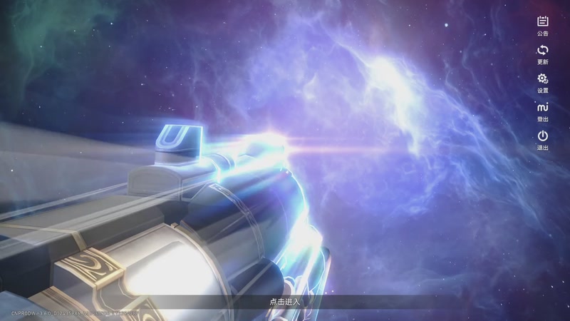 【2025-11-02 23点场】賤丶大骚賤：【大骚】你的电子榨菜