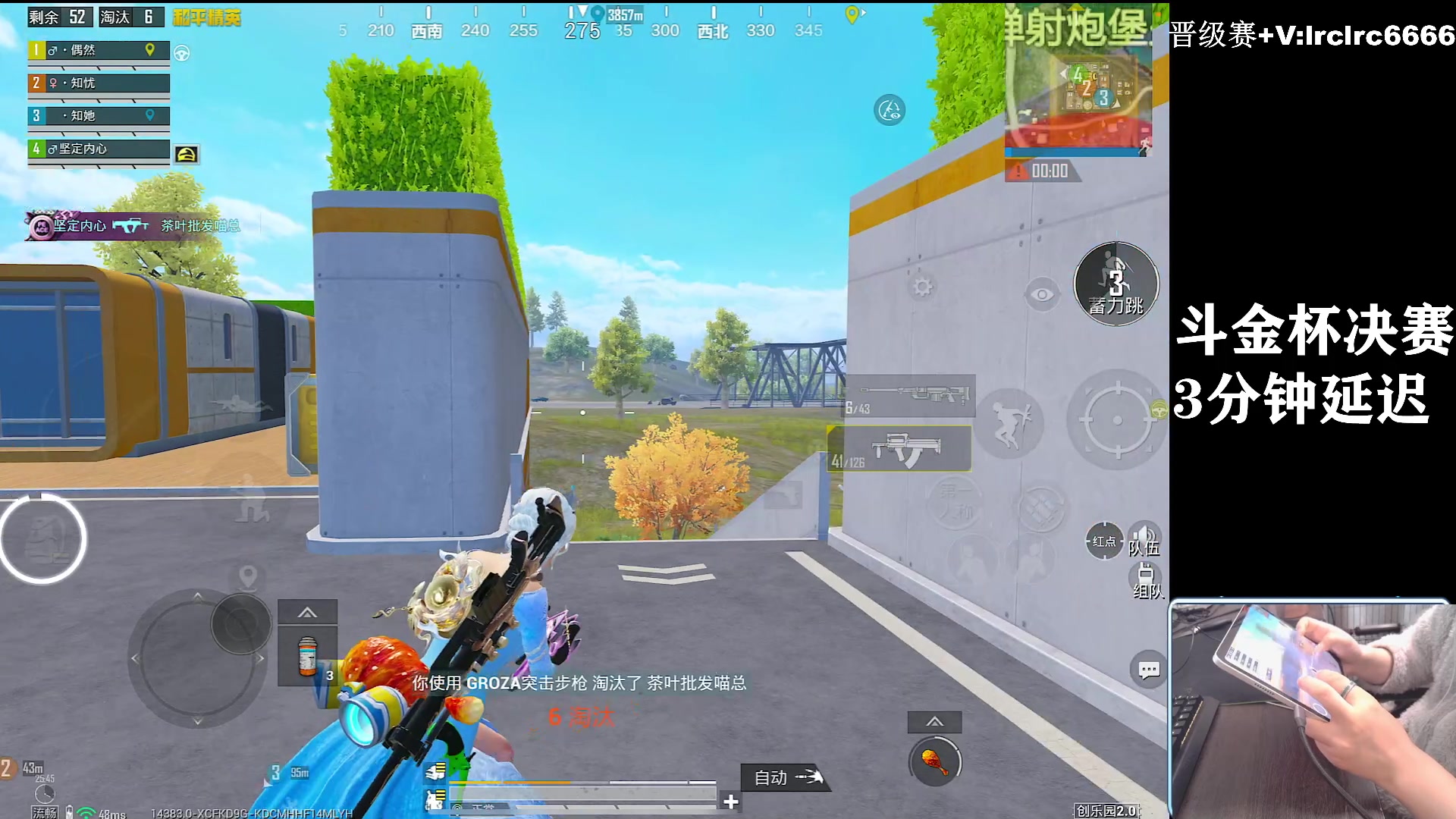 【2025-11-03 20点场】小妖洋：【一个精彩的直播间】