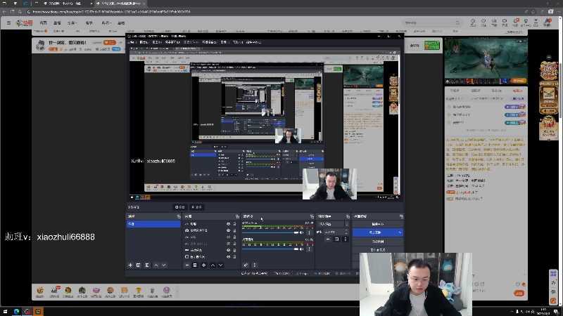 【2025-11-03 00点场】jjking剑姬：世一剑姬，重回巅峰！
