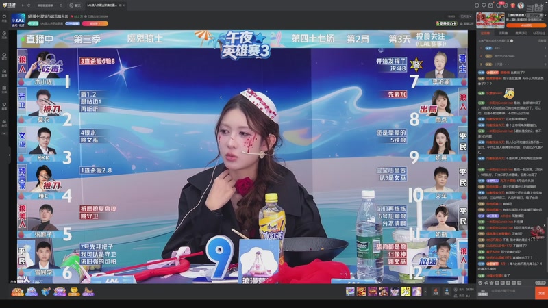 【2025-11-02 23点场】EA丶老狼：争霸赛，需要投食！