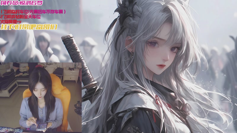 【2025-11-03 10点场】白菇凉：大白白：今天有双倍呀