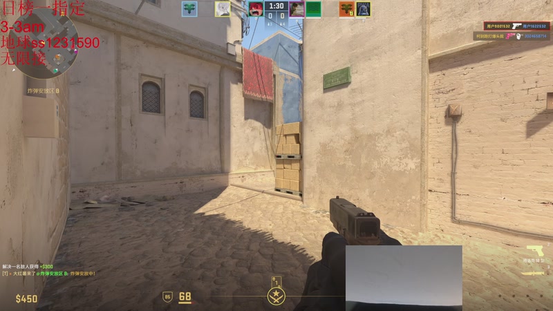 【2025-11-03 02点场】14德莱文：下赛季没有队伍想碰到TES