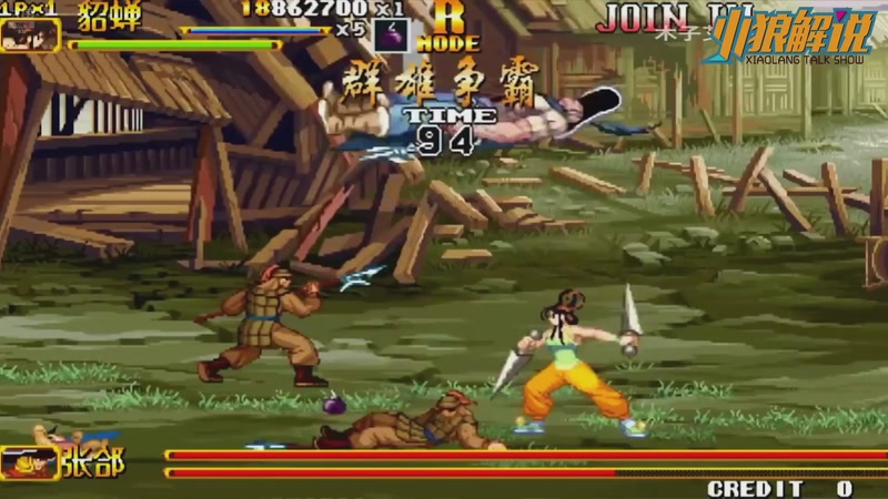 【2025-11-02 22点场】解说小狼：小狼：都是故事