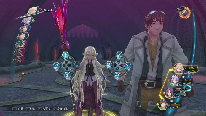 【2025-11-02 完整版】黑霄Cloud：闪轨4+明末+二游随便玩玩