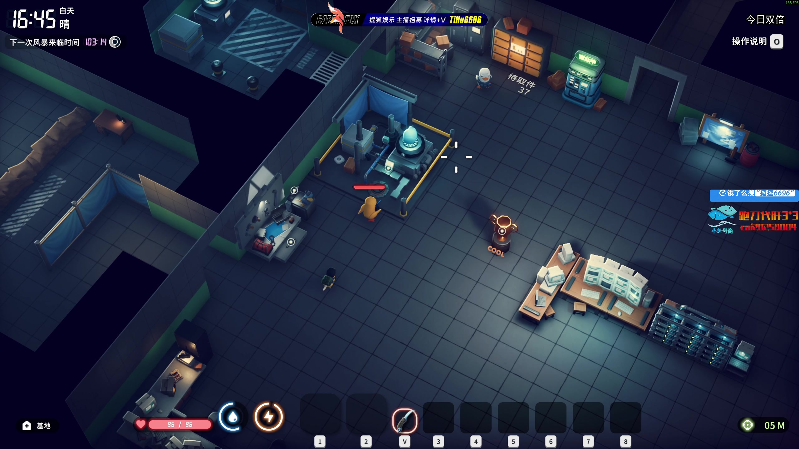 【2025-11-03 15点场】狐狸不太Sao：挑战最高难度逃离鸭科夫！6696