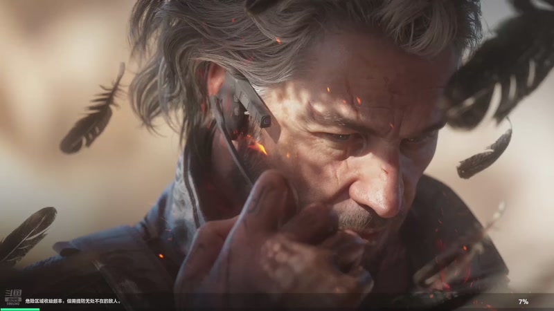 【2025-11-03 16点场】A趣趣趣趣：开心快乐每一天 5905342