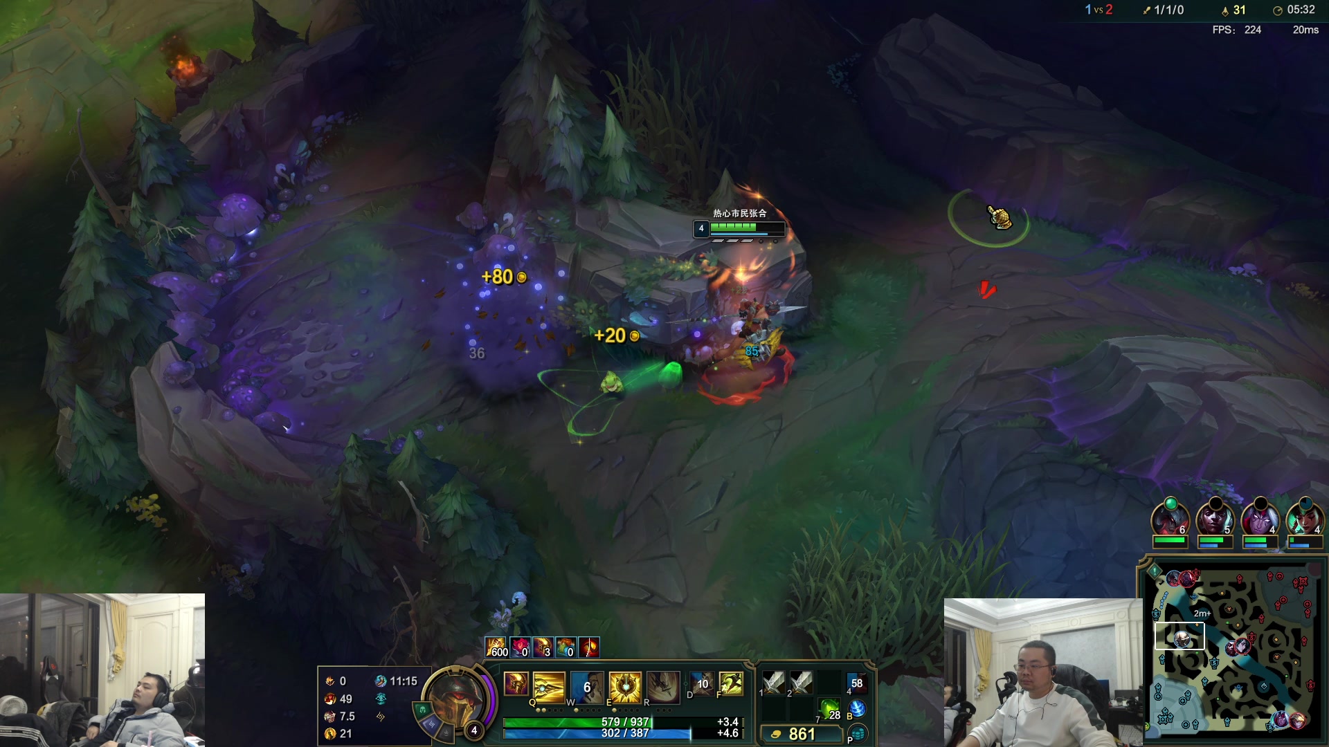 【2025-11-03 18点场】洞主丨歌神洞庭湖：欢乐时光已经开始了！