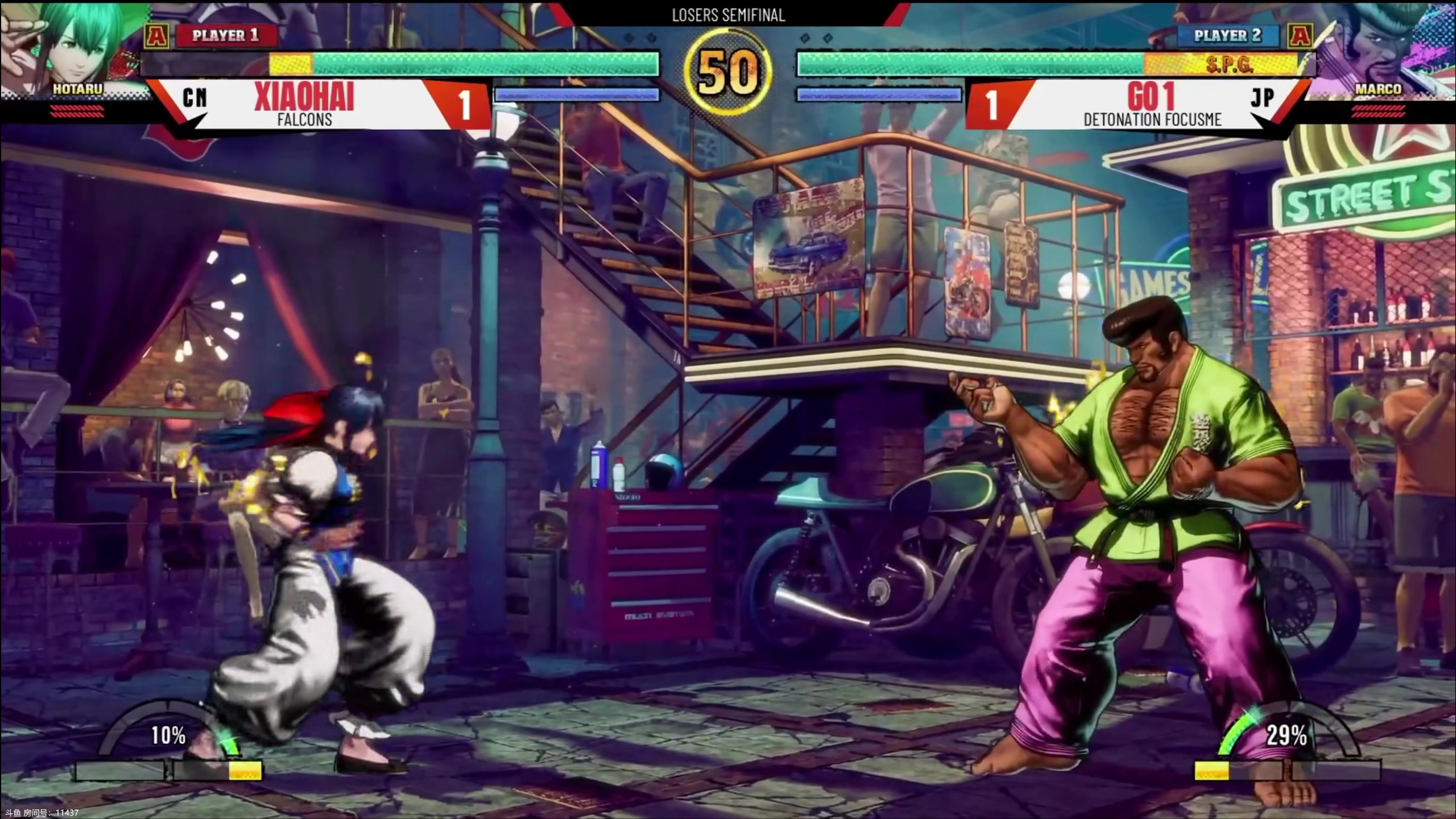 【2025-11-03 05点场】大Mu金仙丶：《大Mu的随缘直播间》