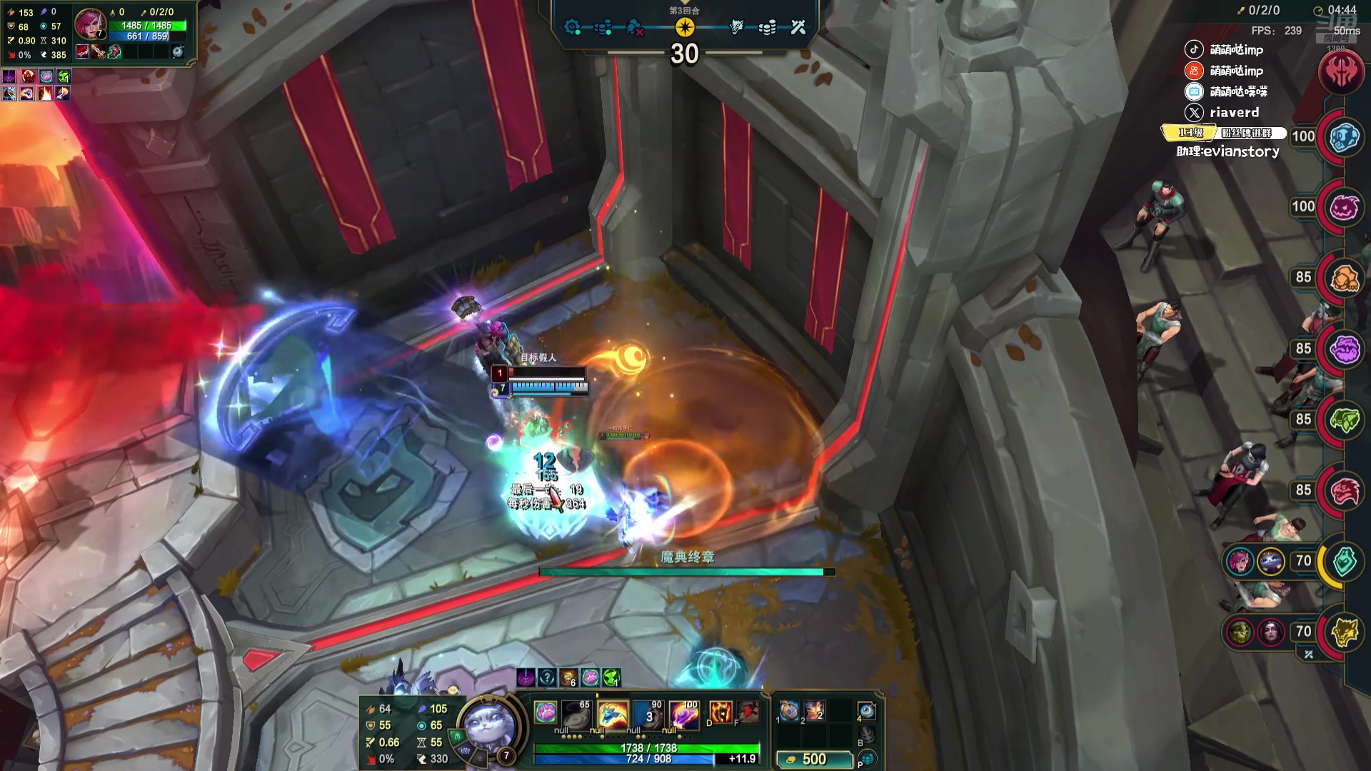 【2025-11-03 11点场】impOUO：休息一段时间ouo