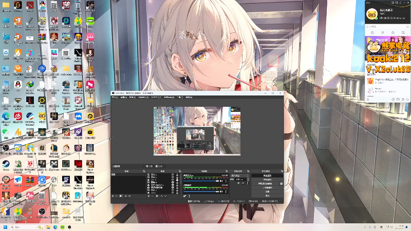 【2025-11-03 完整版】右手supking：生病了话少，嗓子难受。