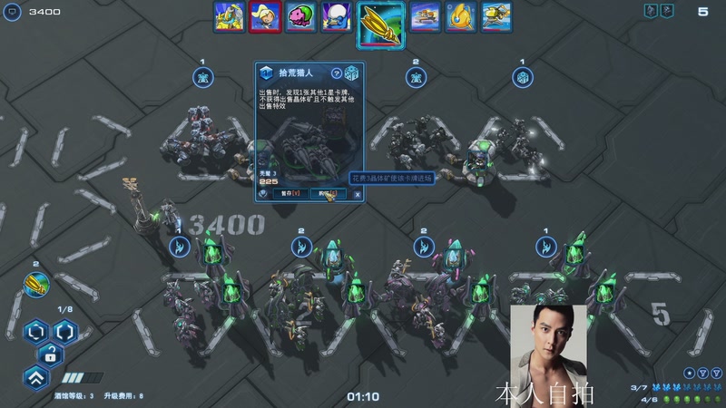 【2025-11-03 14点场】蓝桉LLan：蓝桉：寄术主播的寄播间