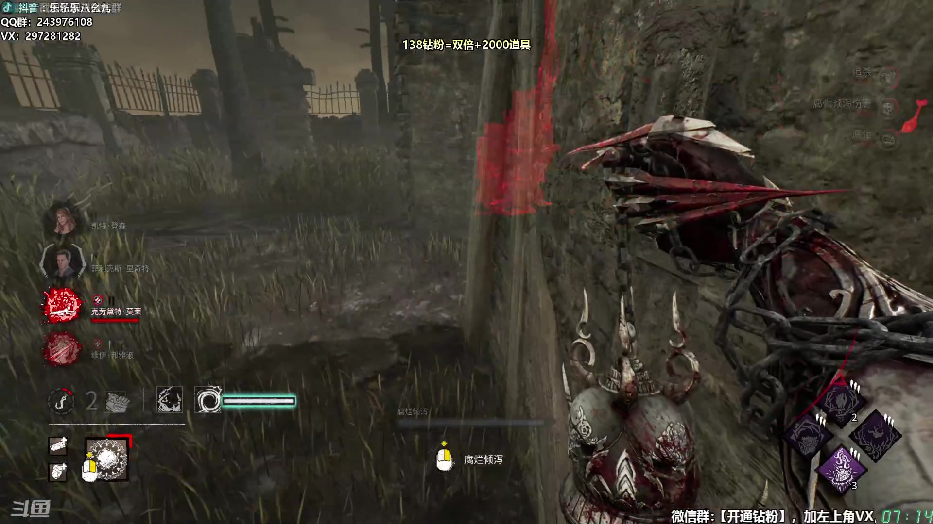 【2025-11-01 06点场】乐乐乐八幺九：【樂】失眠伴侣，414194