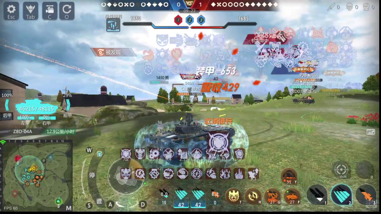 【2025-11-01 16点场】神怒流云飞沙：神怒~流云飞沙