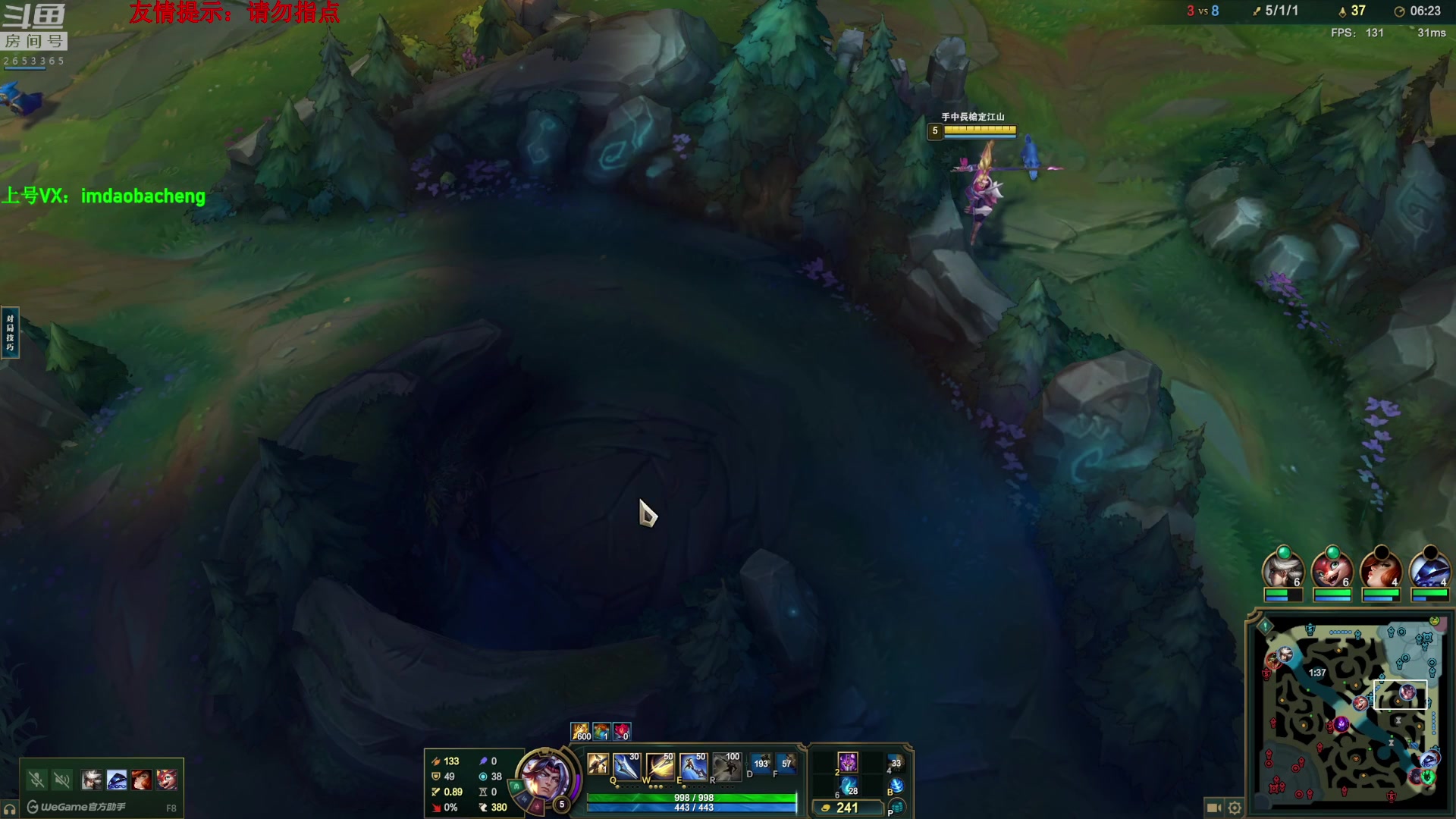 【2025-11-02 21点场】刀疤城丶你41朵小菊花：第一赵信丶温文尔雅刀疤城