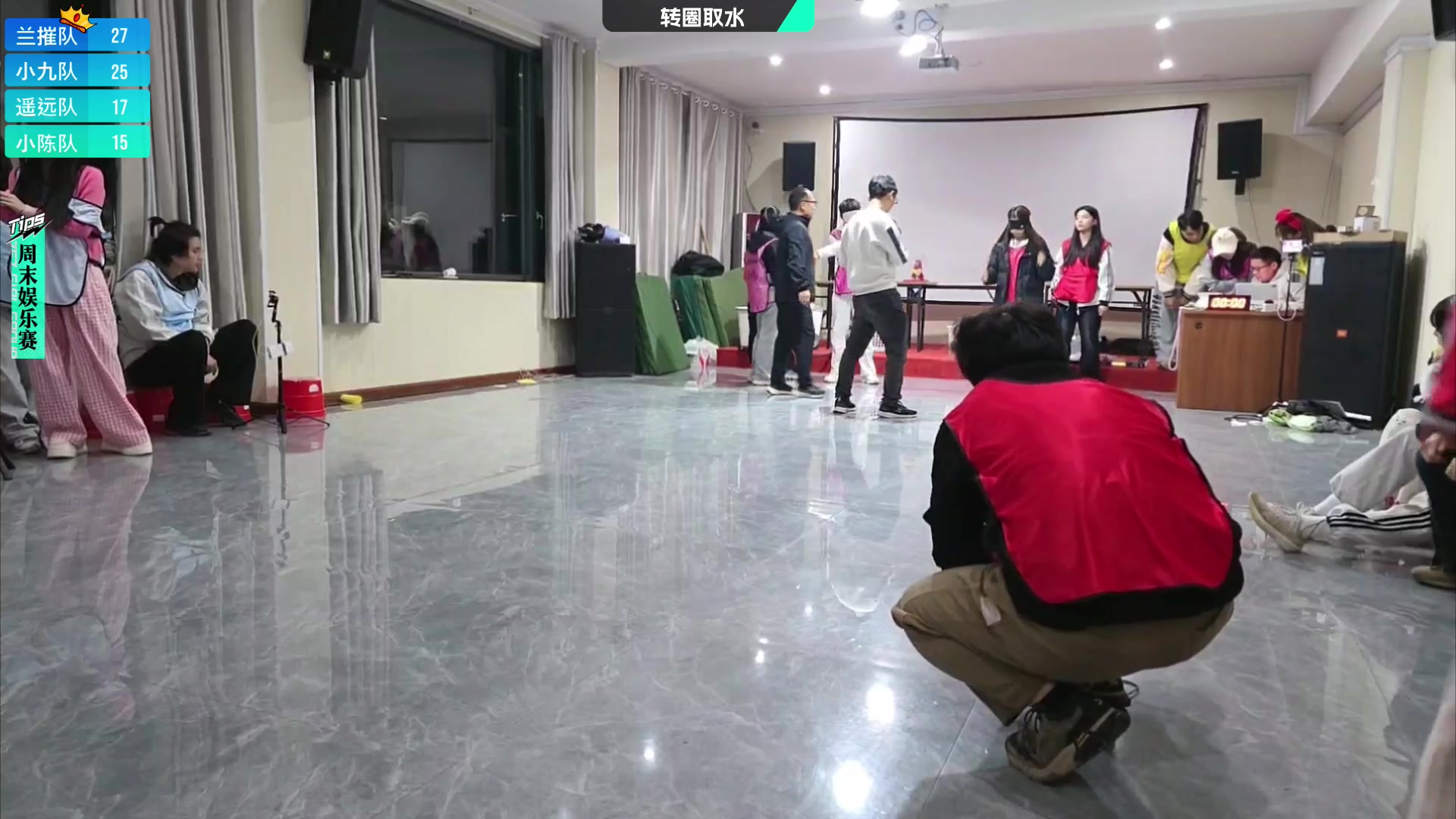 【2025-11-02 21点场】757户外：【非常互娱】757女团S7 娱乐季~