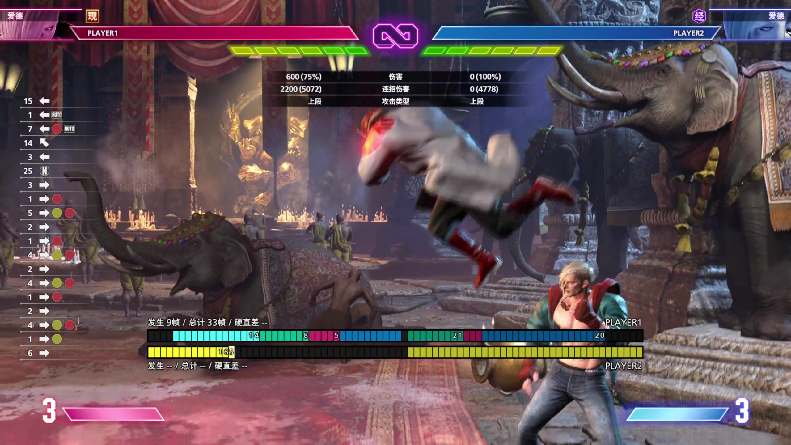 【2025-11-03 20点场】大Mu金仙丶：《大Mu的随缘直播间》