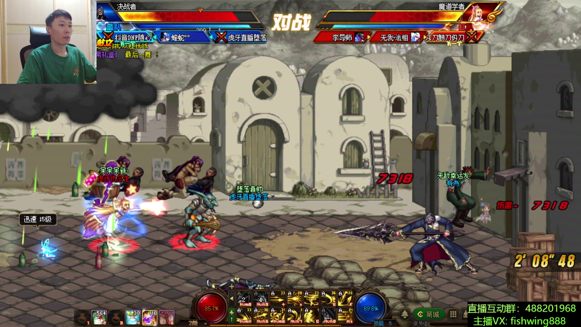 【2025-11-02 22点场】野马阿发：发： 坐坐坐坐坐！