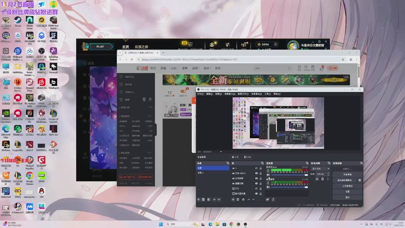 【2025-11-03 15点场】初音未来灰飞：初音：赛季末冲个国服第一！