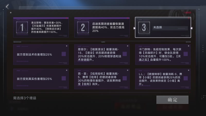 【2025-11-03 00点场】玩黑豹FURIA：丢包撤咯desuw@