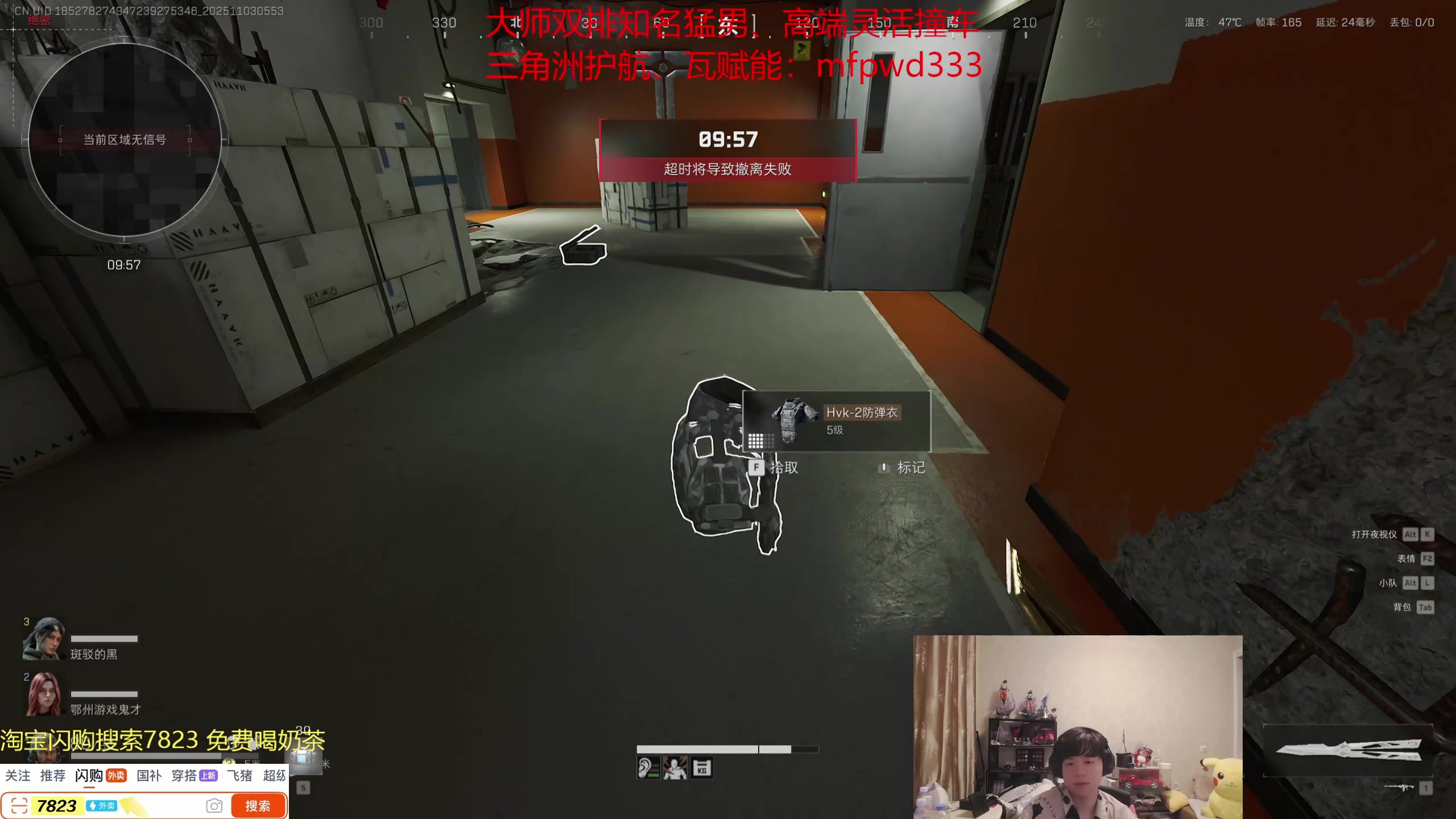 【2025-11-03 05点场】格局OoO：休息了673分下得 睡醒来