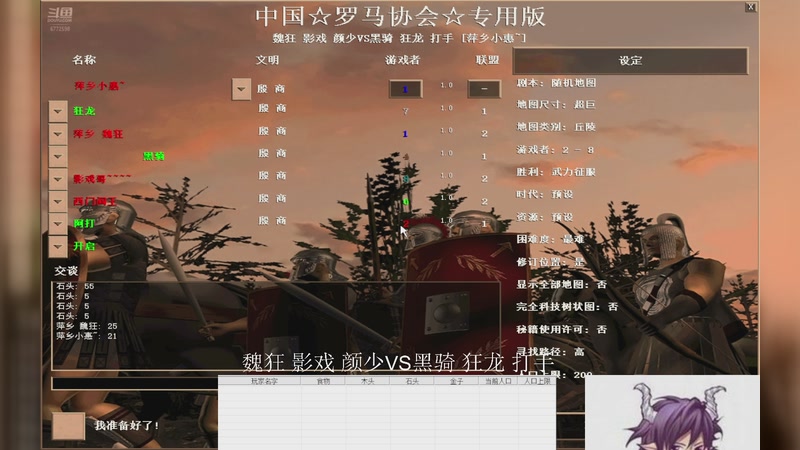 【2025-11-02 完整版】萍乡小惠：萍乡小惠直播间