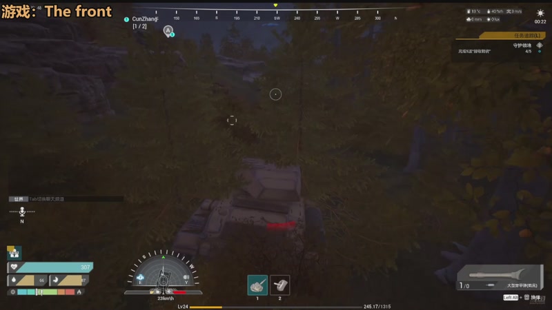 【2025-11-03 07点场】欧根er：蛋仔派对开丸！好玩爱玩！