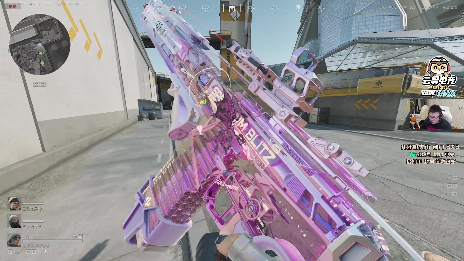 【2025-11-03 05点场】pigff：【PIGFF】不知名帅哥主播