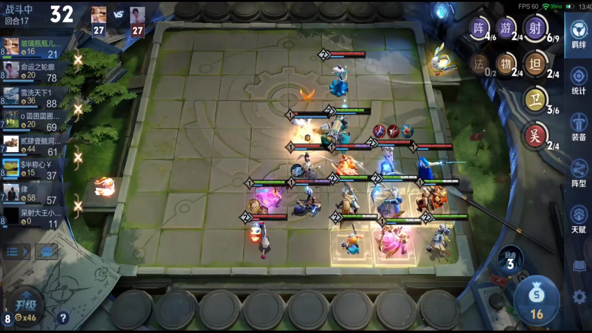 【2025-11-02 22点场】甄知棒：吕布婉儿1V10，魔种起舞蹦迪飞