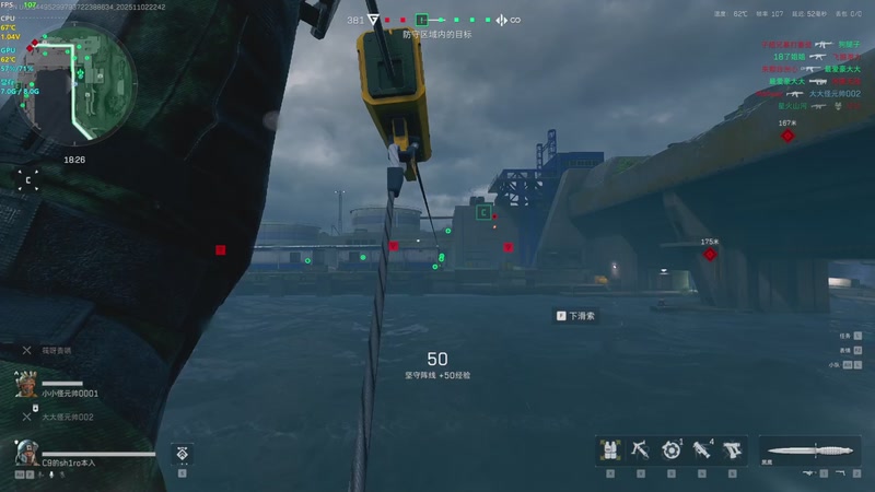 【2025-11-02 22点场】玩黑豹FURIA：丢包撤咯desuw@