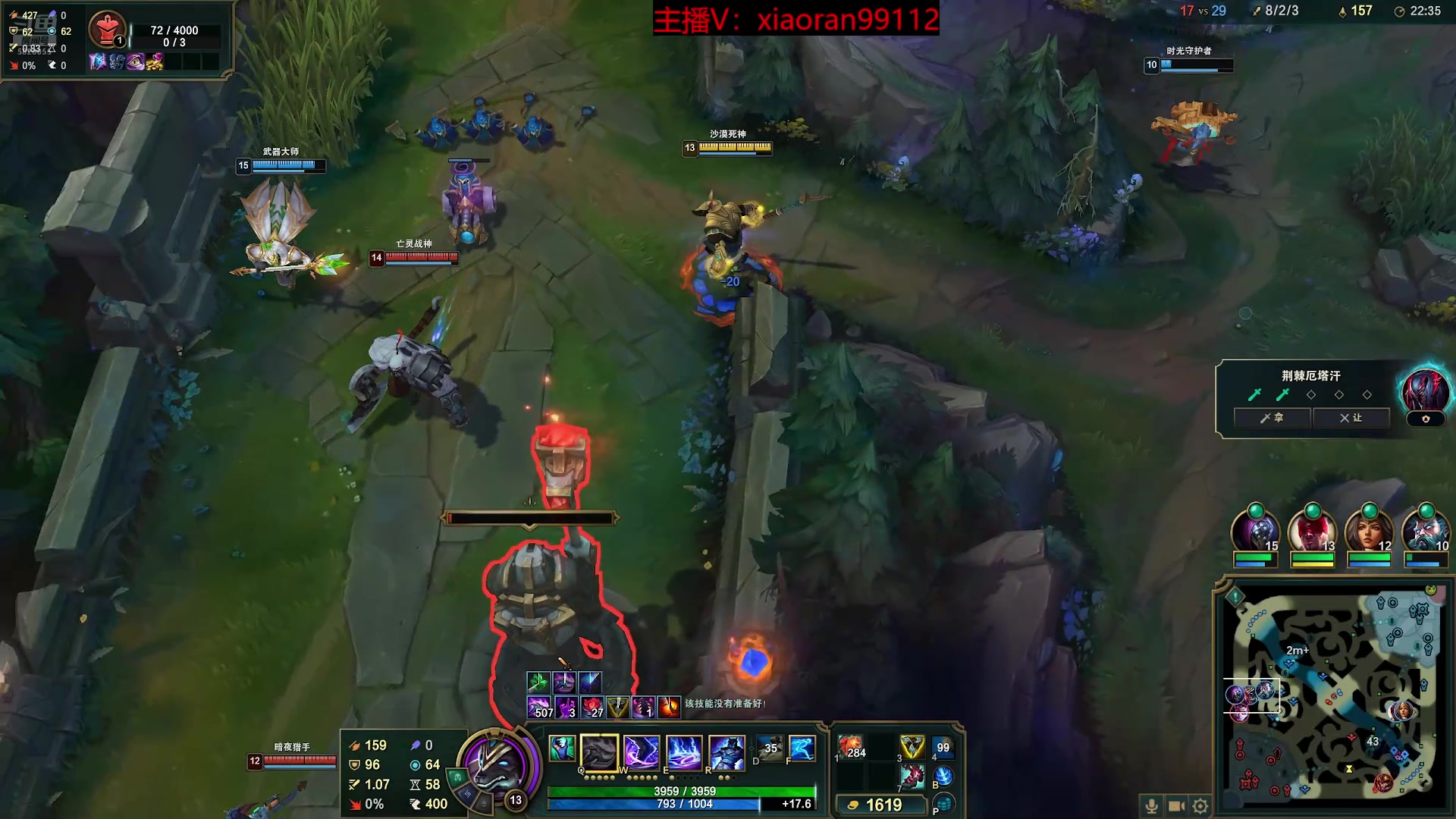 【2025-11-03 03点场】Dy丶小然：刺客流狗头 沉浸式发育！！