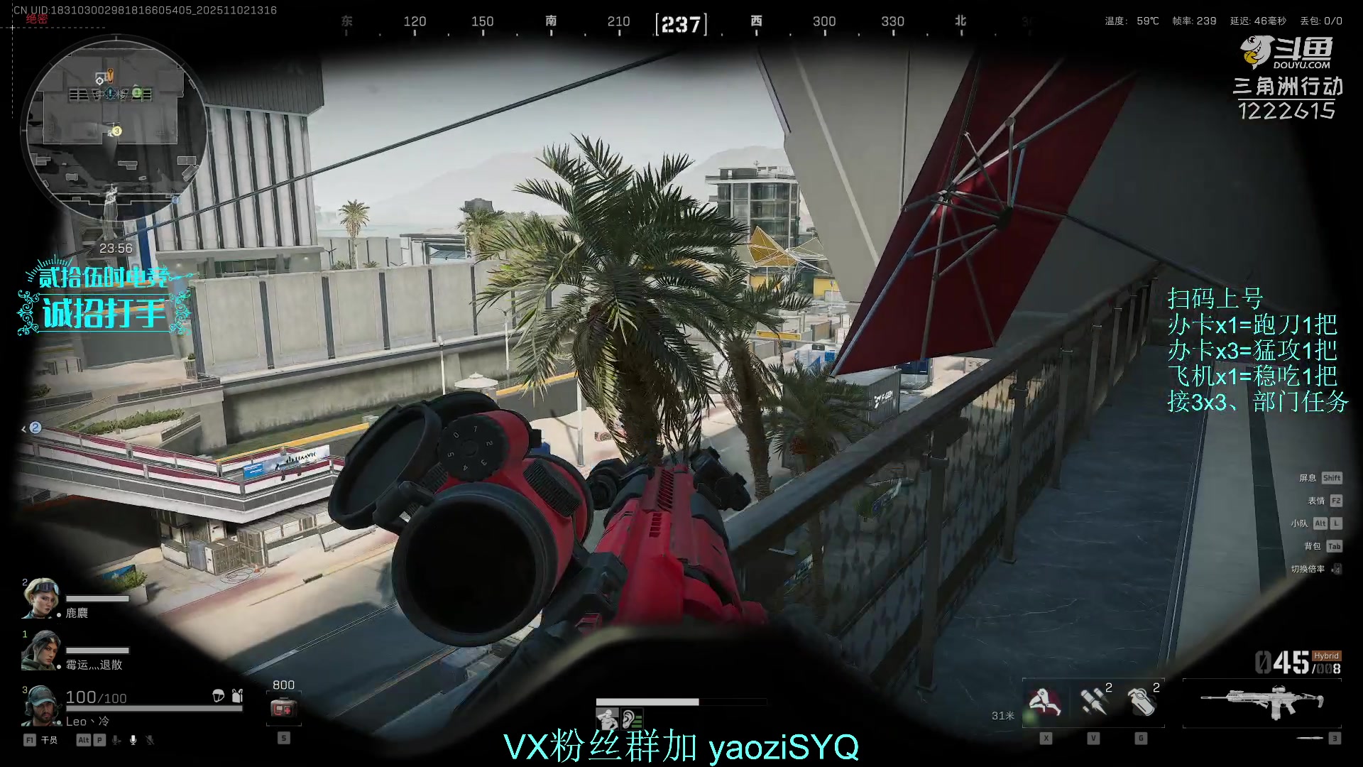 【2025-11-02 12点场】Zy丶腰子：酸脚粥啊酸脚粥!