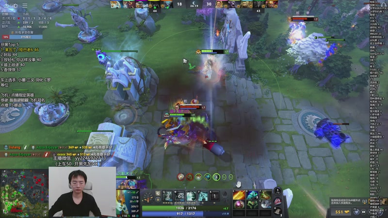 【2025-11-03 17点场】墨岩彧丶Sumiya：墨岩彧: 高胜率5黑 欢乐鱼塘！