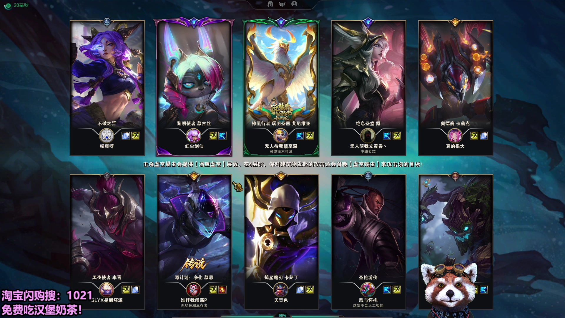 【2025-11-03 11点场】爷大干：鸭王！嘎嘎乱杀！