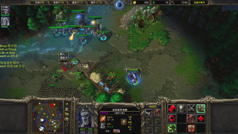 【2025-11-02 21点场】iameer0：【直播】7点直播BCUP