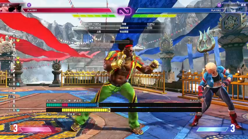 【2025-11-03 03点场】三酒OuO：风吹哪页读哪页。